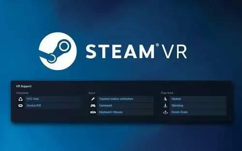 如何解决steam下载速度慢的问题